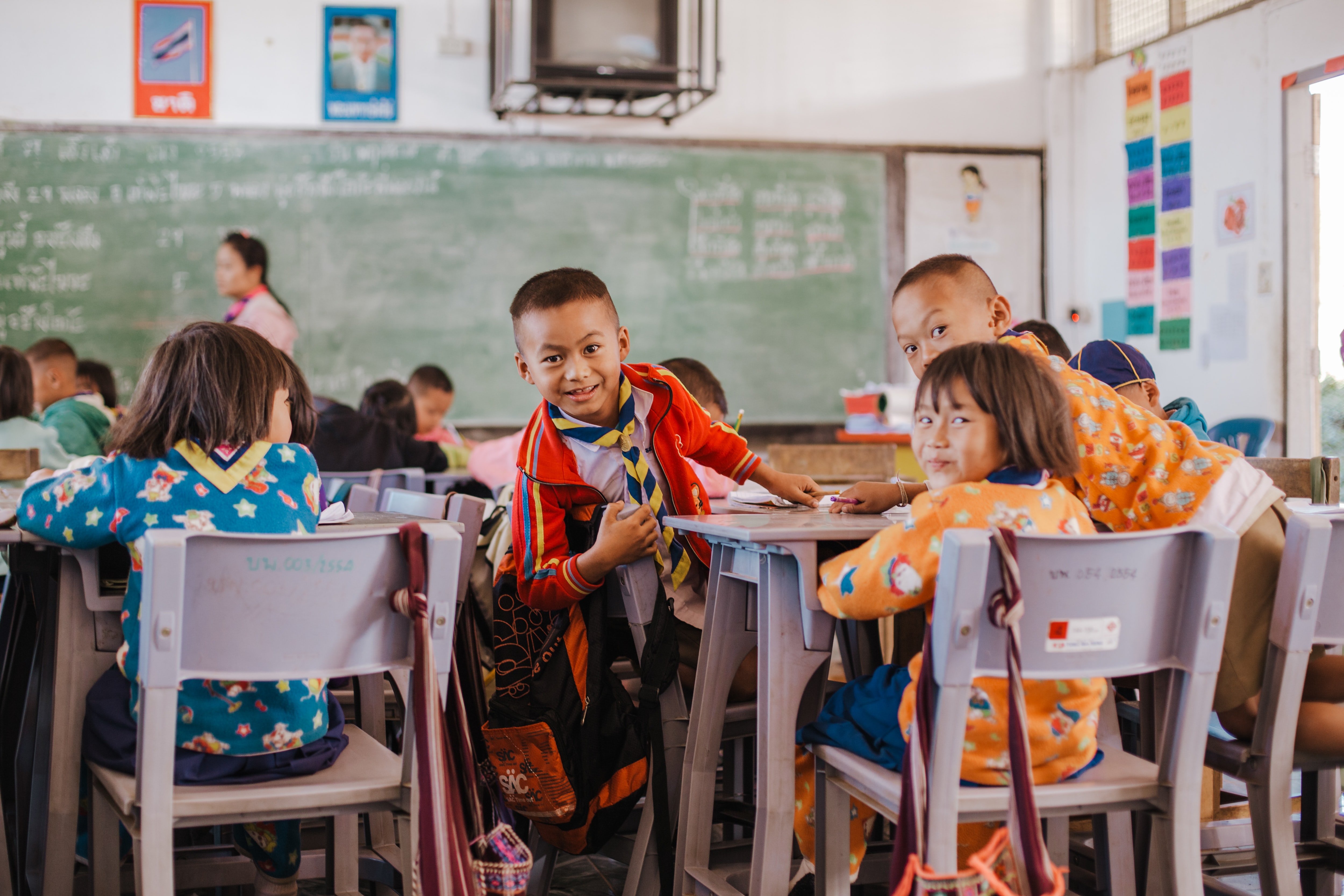 Educación a Distancia